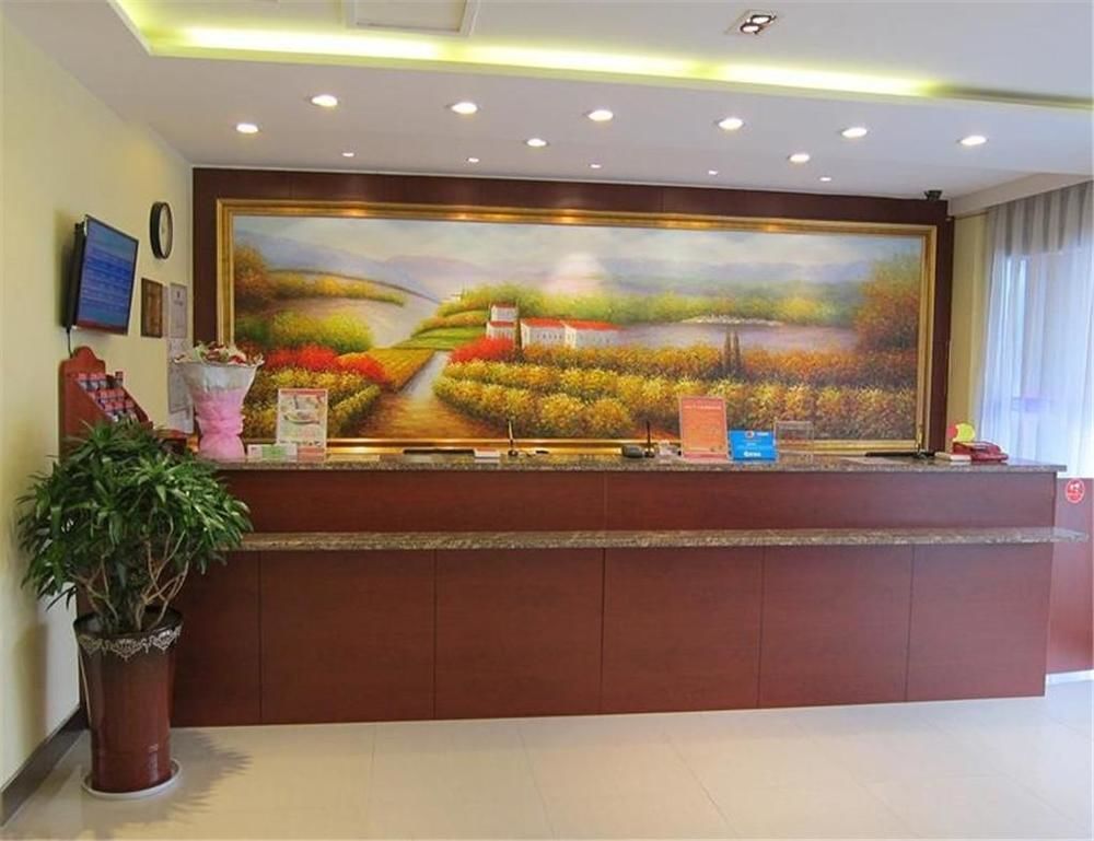 Hanting Express Changzhou Railway Station North Square Changzhou (Jiangsu) Exterior foto